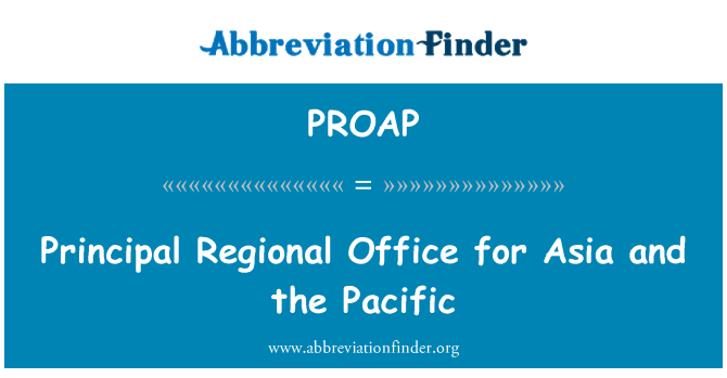 PROAP: دفتر منطقه ای آسیا و اقیانوس آرام