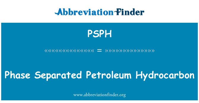 PSPH: 석유 탄화수소를 구분 하는 단계