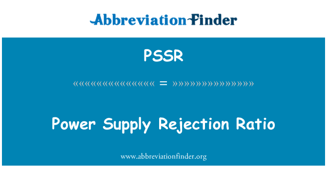 PSSR: 電源抑制比