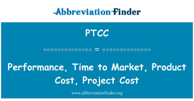 PTCC: عملکرد زمان به بازار، هزینه محصول هزینه پروژه