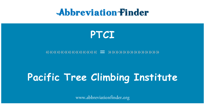 PTCI: 太平洋树爬研究所