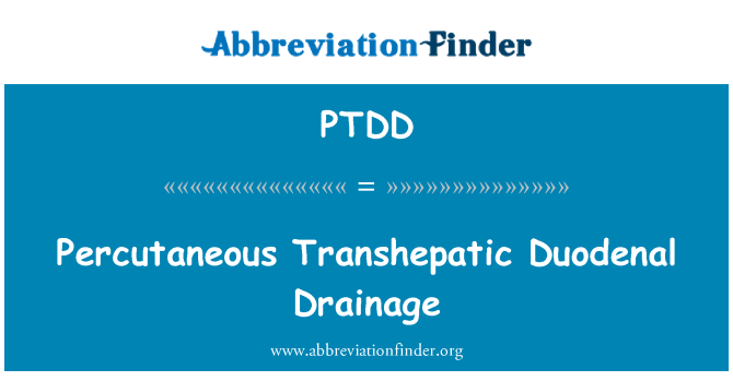 PTDD: 經皮經肝十二指腸引流