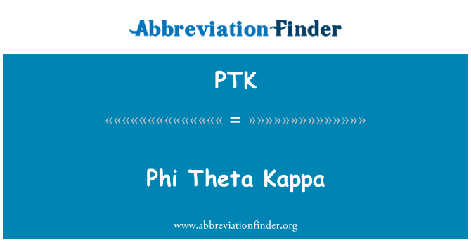 PTK: Phi Theta Kappa