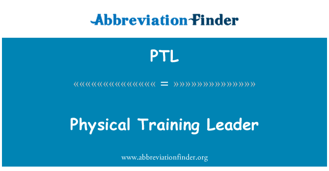 PTL: 物理的な訓練のリーダー