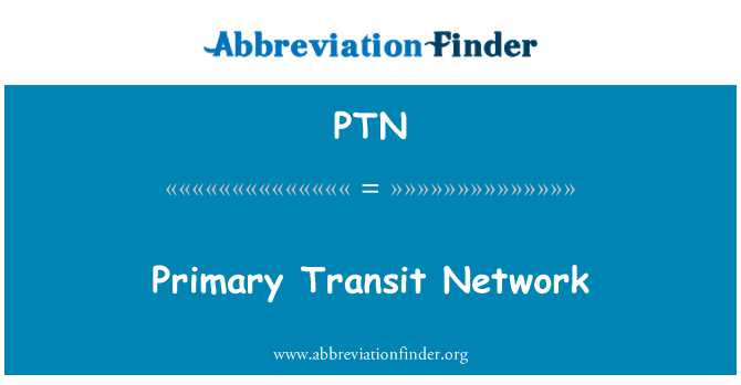 PTN: شبكة العبور الابتدائية
