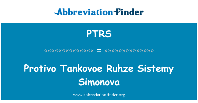 PTRS: Protivo Tankovoe Ruhze Sistemy Simonova