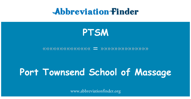 PTSM: Порт Таунсенд училище на Масаж