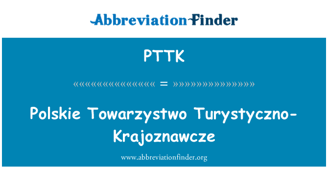 PTTK: البولندية تووارزيستو توريستيكزنو-كراجوزناوكزي