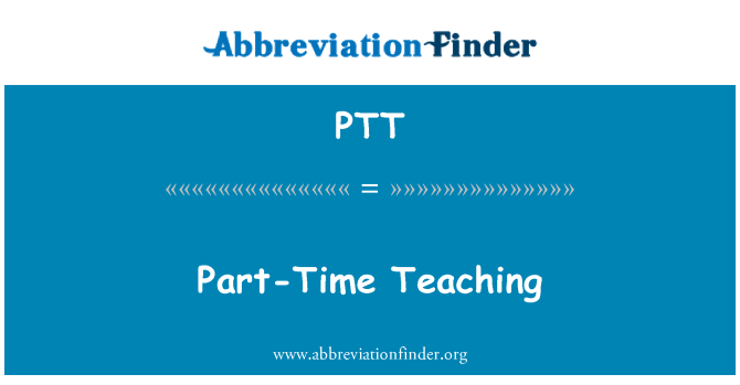 PTT: 非常勤講師