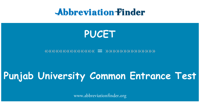 PUCET: Пенджабский университет общий вступительный тест