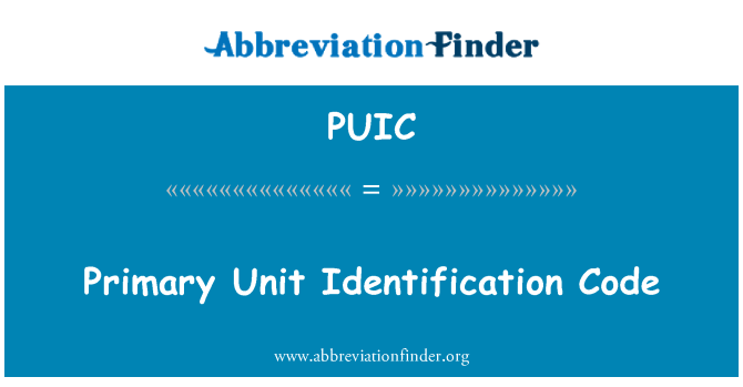 PUIC: بنیادی یونٹ شناختی کوڈ