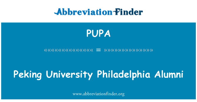 PUPA: Inivèsite Pékin Philadelphia Anciens