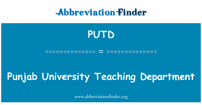 PUTD: Università Punjab tagħlim tad-Dipartiment