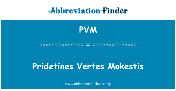 PVM: Pridetines Vertes Mokestis
