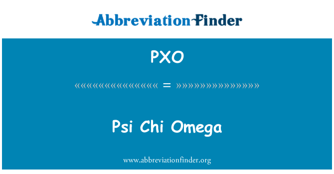 PXO: Psi の Chi オメガ