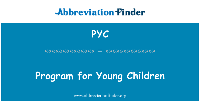 PYC: Mae'r rhaglen ar gyfer plant ifanc