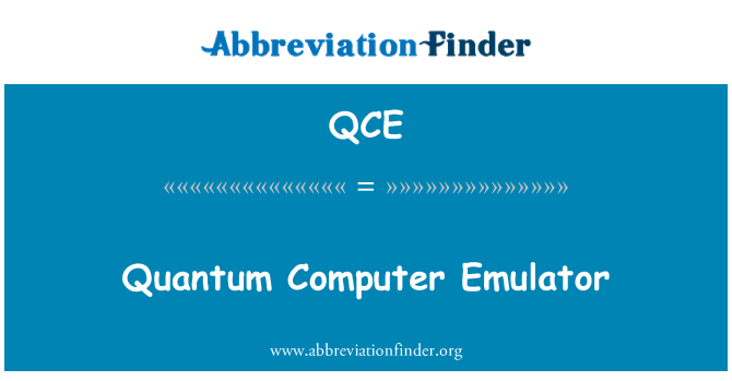 QCE: 量子電腦模擬器