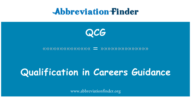 QCG: Qualification in Careers Guidance