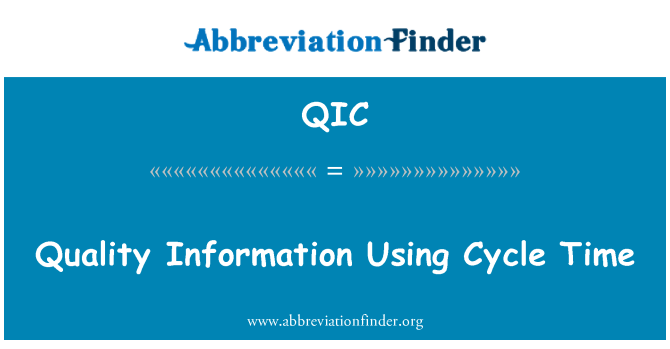 QIC: 使用週期的品質資訊