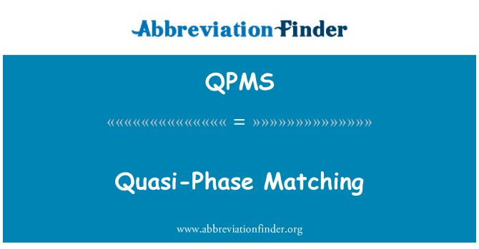 QPMS: المرحلة شبه مطابقة