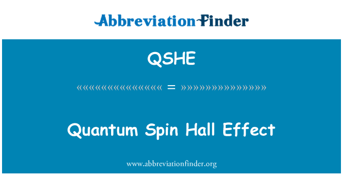 QSHE: 量子自旋霍爾效應