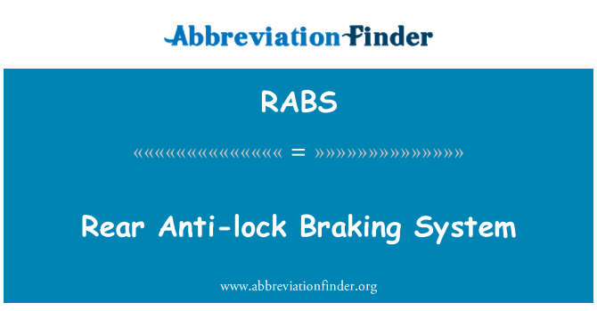 RABS: 後防抱制動系統
