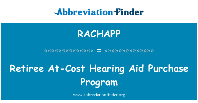 RACHAPP: 退休人員在成本的助聽器購買計畫