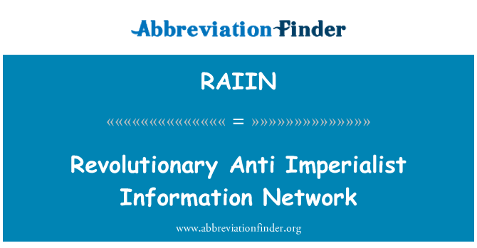 RAIIN: Революционная анти империалистической информационная сеть