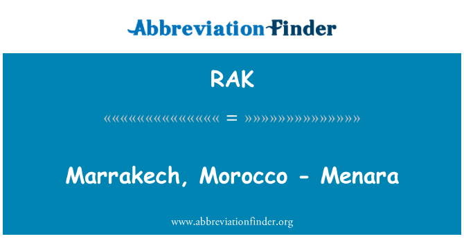 RAK: מרקש, מרוקו - מנרה