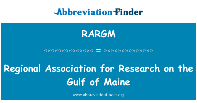 RARGM: メインの湾の研究のための地域の協会