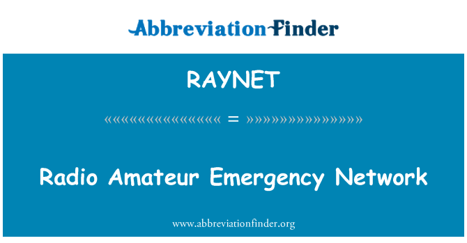 RAYNET: ラジオ アマチュア緊急ネットワーク