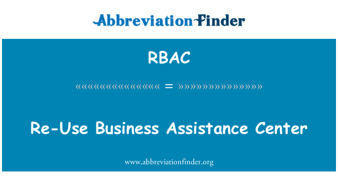 RBAC: การใช้ศูนย์ความช่วยเหลือธุรกิจ