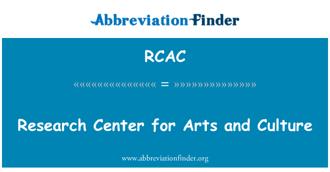 RCAC: 문화 연구 센터