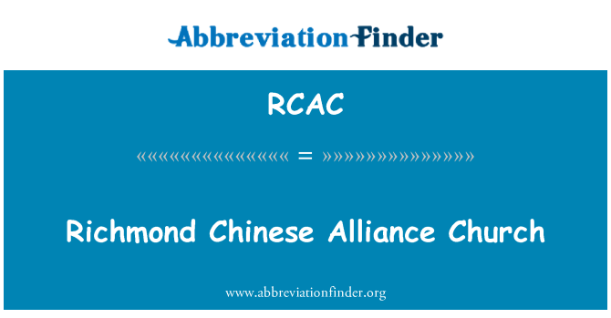 RCAC: Richmond Chinwa alyans legliz