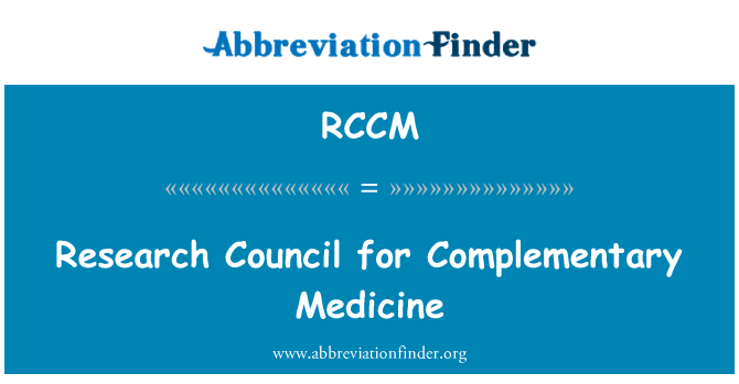 RCCM: مجلس البحوث للطب التكميلي