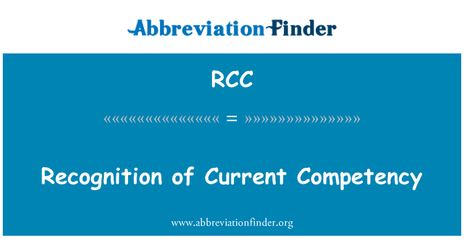 RCC: موجودہ حیثیت کو تسلیم کرنے