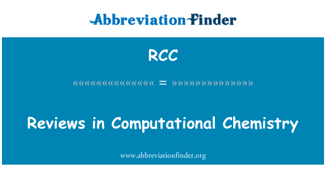 RCC: 計算化學評論