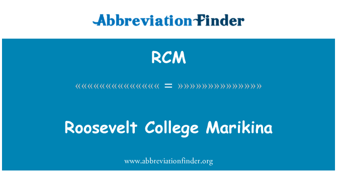 RCM: רוזוולט המכללה Marikina