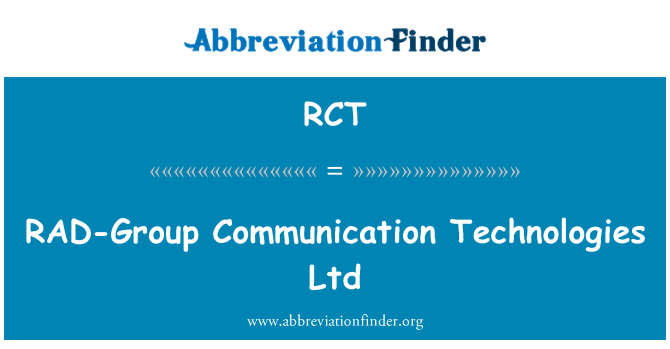 RCT: RAD 組通信技術有限公司