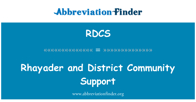 RDCS: Rhayader and District Community Support