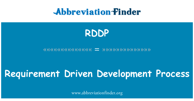 RDDP: Изискване за задвижване на процеса на развитие