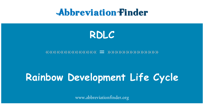 RDLC: מחזור החיים של פיתוח הקשת