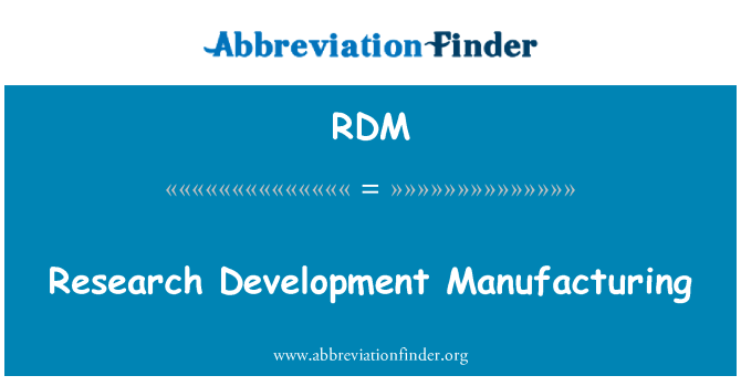 RDM: 研究開発・製造