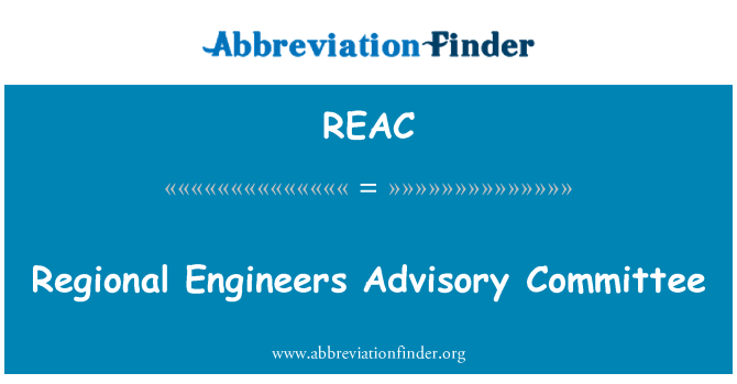 REAC: הוועדה המייעצת מהנדסים אזוריים