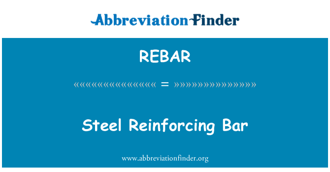 REBAR: سٹیل شاخسانہ بار
