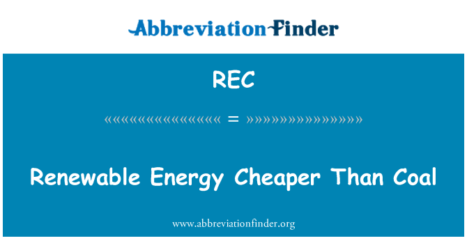 REC: 石炭より安い再生可能エネルギー