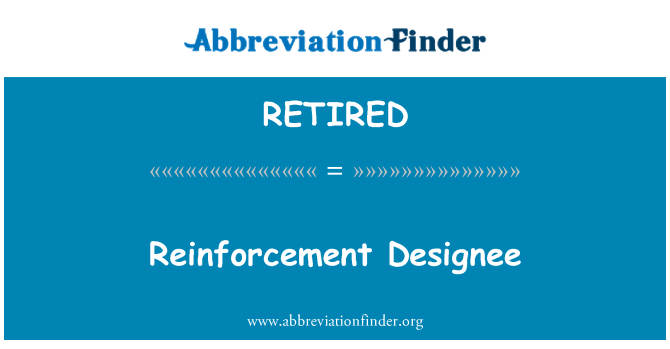 RETIRED : 加固指定的受益人