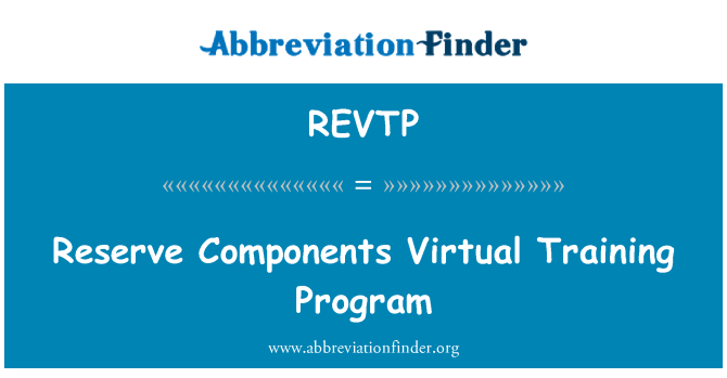 REVTP: שמורת רכיבי תוכנית אימונים וירטואלי