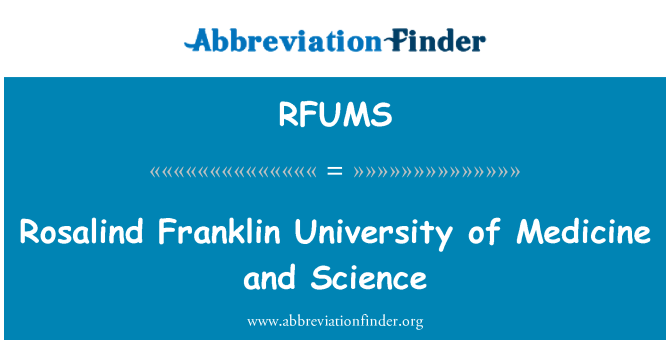 RFUMS: Rosalind Franklin του Πανεπιστημίου ιατρικής και επιστήμης