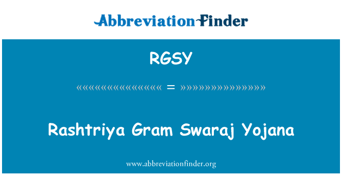 RGSY: Rashtriya Gram Swaraj Yojana